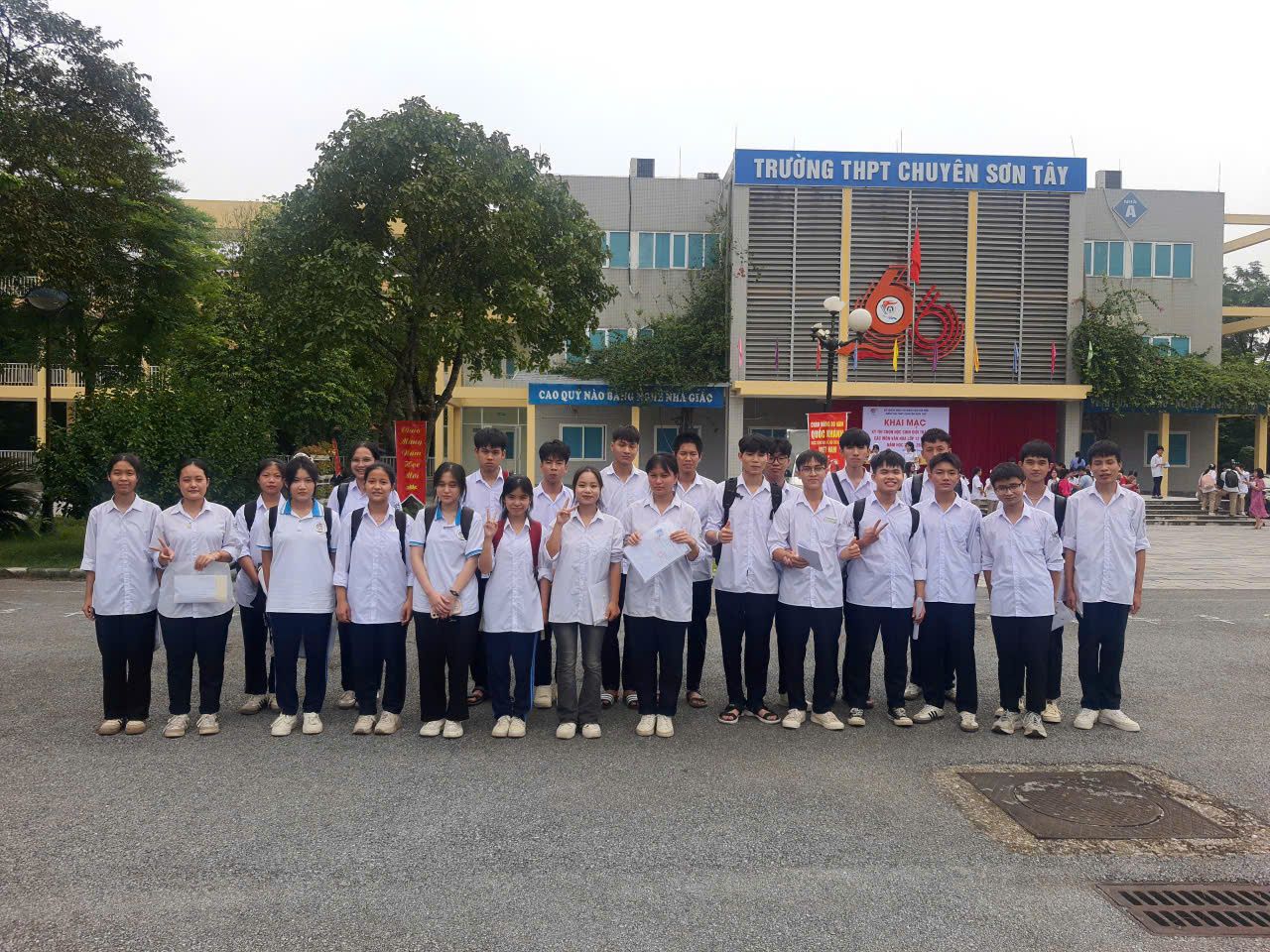 Kết quả kỳ thi Học sinh giỏi lớp 12 cấp thành phố năm học 2025 - 2026